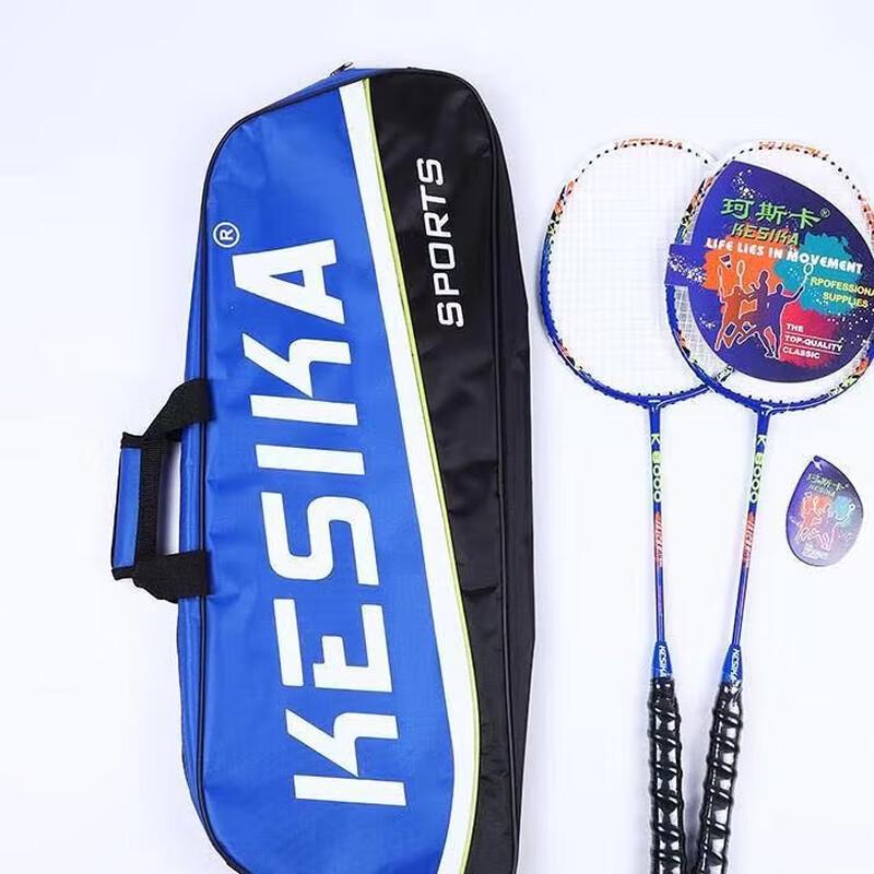 WEZHO K8000 Badminton Racket Bag