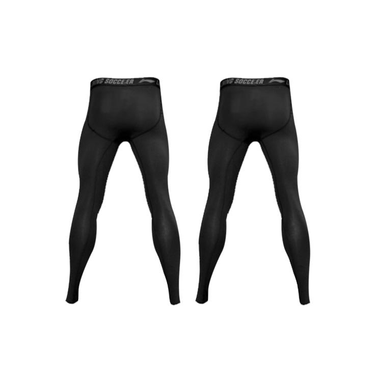 Li Ning Casual Sportswear Men's Black Thin AULS063-1-2