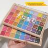 MGL Dreamy 40-Color Eyeshadow Palette: Pearlescent Glitter & Shimmer for Students and Stage Makeup
