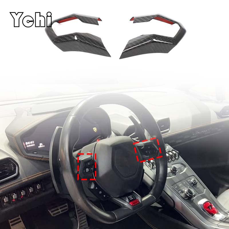 

Real carbon fiber For Lamborghini Huracan Lp610 2014-2026 Car Center Control Air Outlet Frame Steering Wheel Door Handle Trim