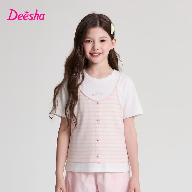 DEESHA Girls  Faux Two-Piece Striped Short Sleeve T-Shirt 130