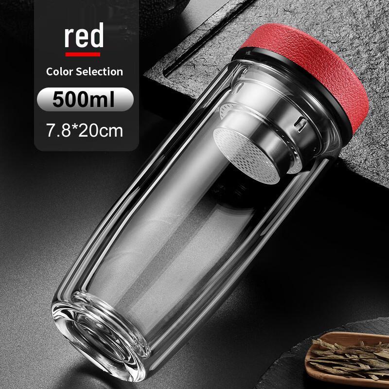 Shixun Borosilicate Glass Insulated Tea Infuser Mug