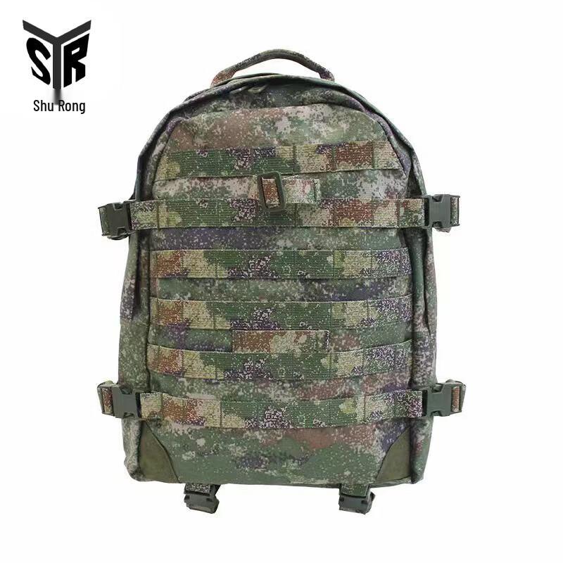 Tactical Camouflage Waterproof Backpack