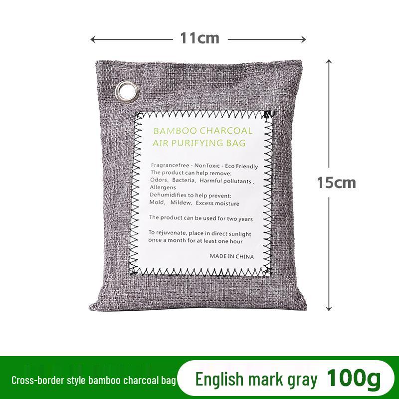 Versatile Bamboo Charcoal Bags: Home, Car & Wardrobe Deodorizer, Formaldehyde Remover