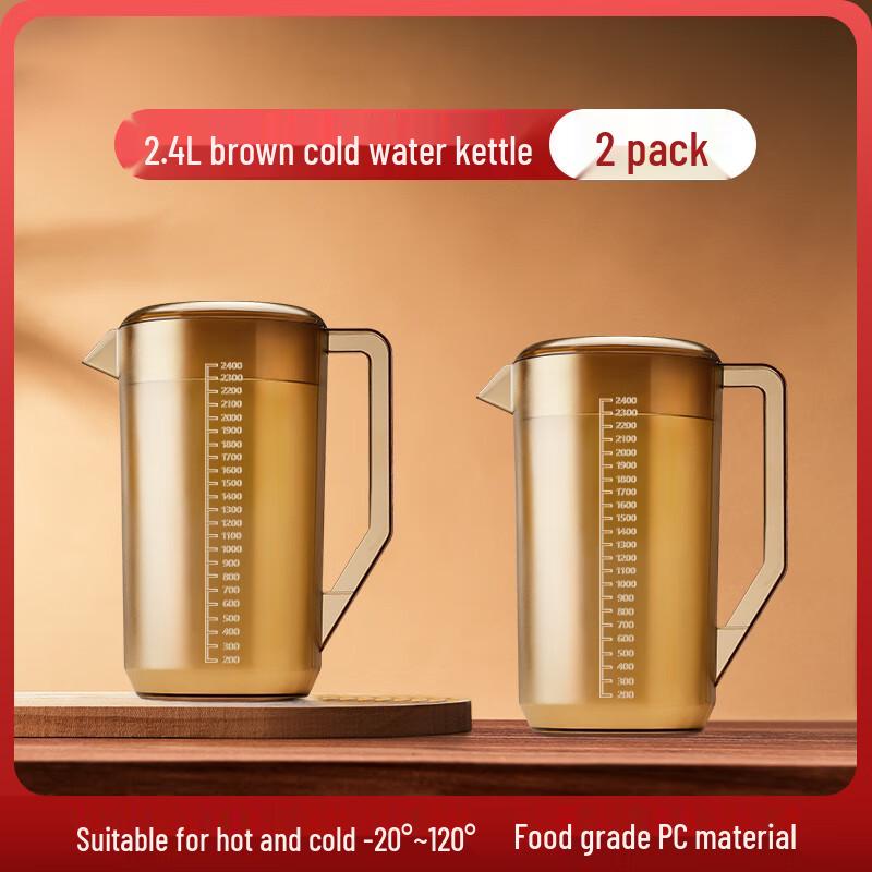 Жаропрочный кувшин-диспенсер для чая