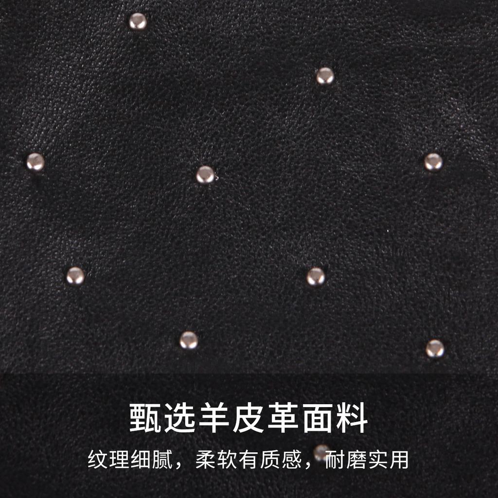 ELLE Leather Gloves Sheepskin Long Style