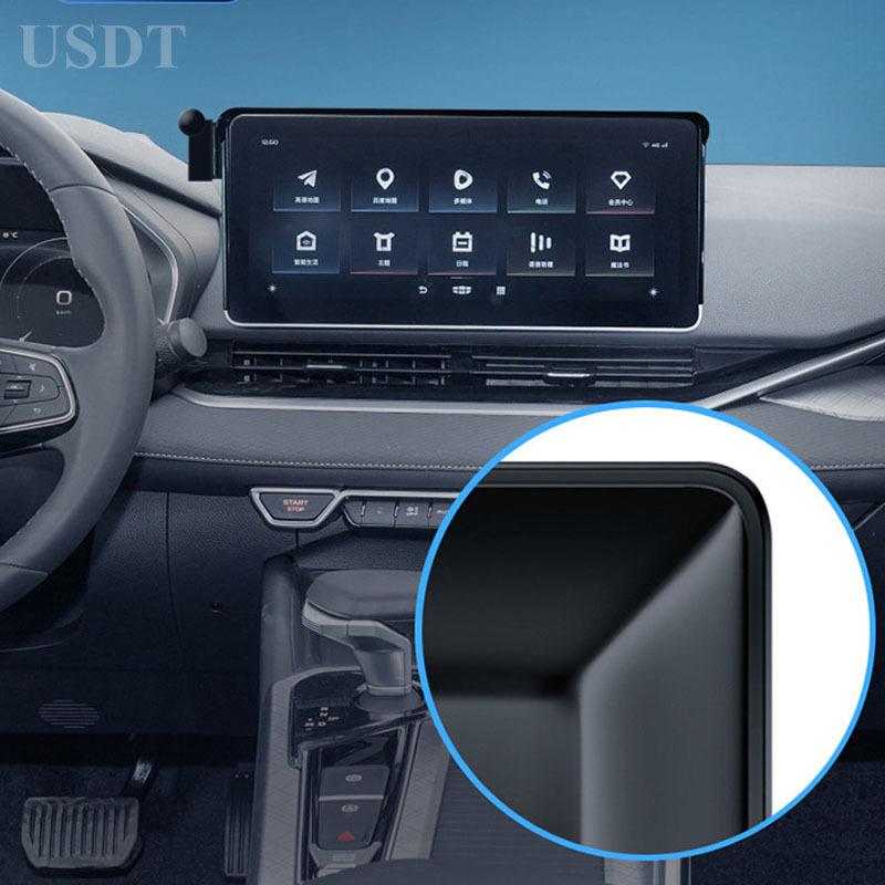For Geely Okavango Haoyue Coolray   2024 2025 Accessories Car Mobile Phone Holder GPS Navigation Bracket Special Base