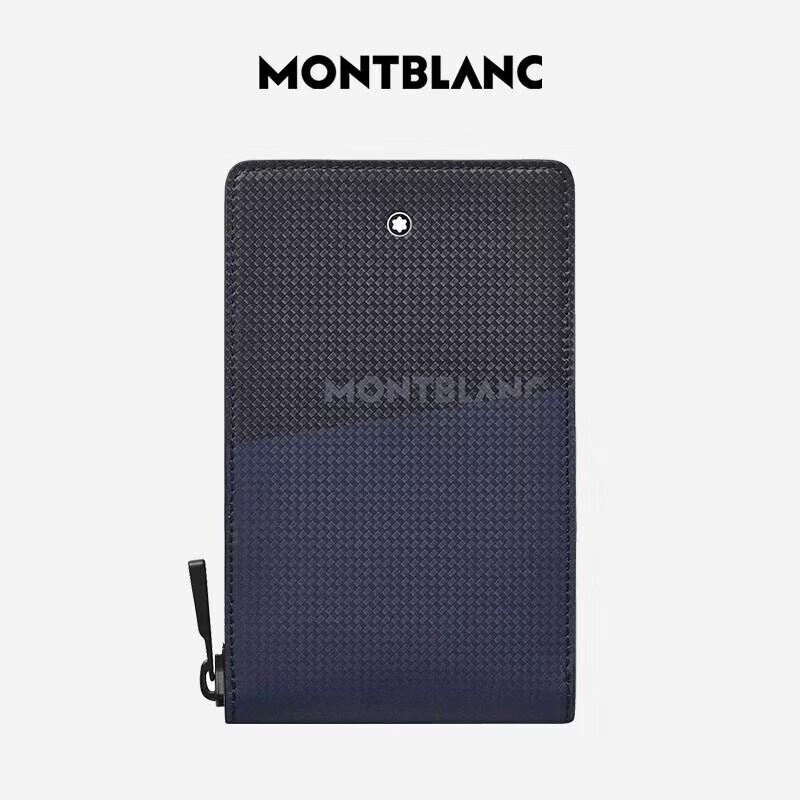 

Montblanc Fashion 2.0 Mink Fur Mini Crossbody Bag
