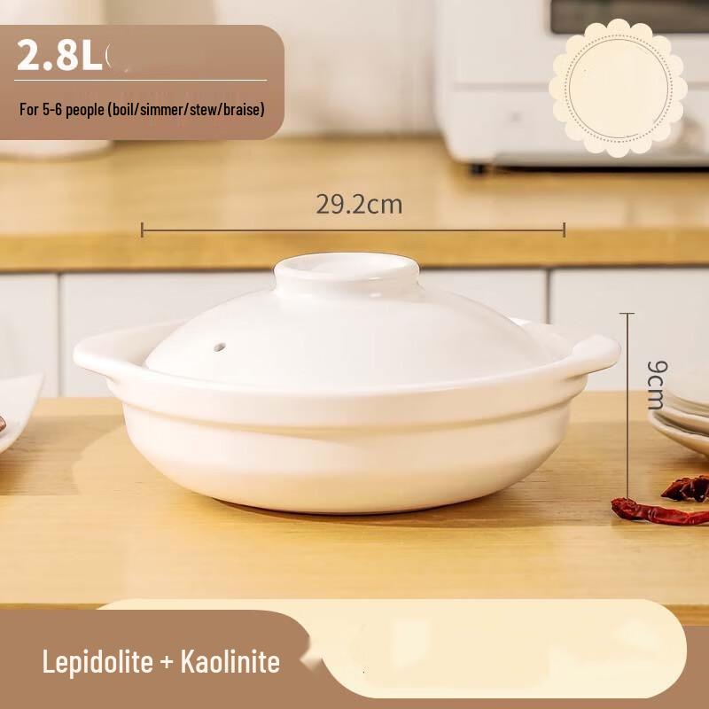 Mr. Jian 2.8L Ceramic Casserole Pot with Lid