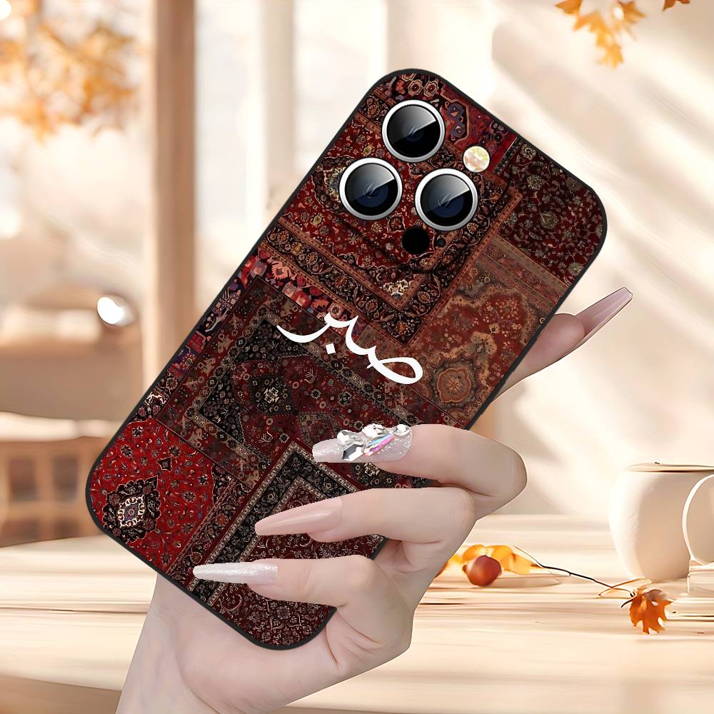 Persian Phone Case For IPhone 17 15 Pro Max 14 Pro 12 11 13 Mini X XR XS 16 Plus SE Back Cover