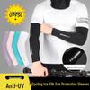 Mangas para Brazos de Seda de Hielo con Protección UV para Ciclismo y Deportes al Aire Libre, Protectores Solares de Verano Unisex