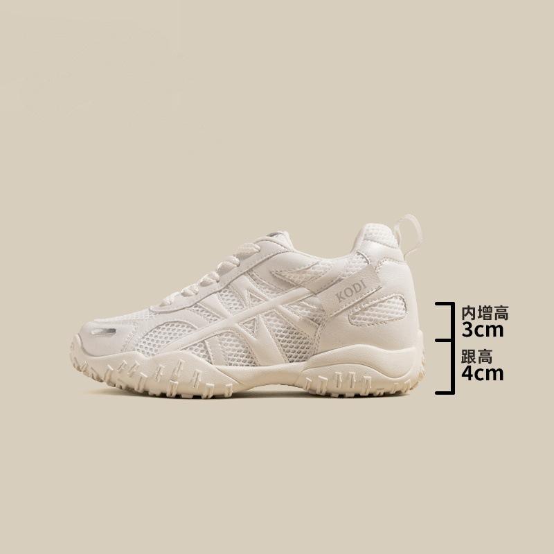7Cm Inner Height Increase German Training Shoes Women's 2025 New Summer Mesh Breathable Thick Sole Fashion Versatile Sports and Leisure Shoes