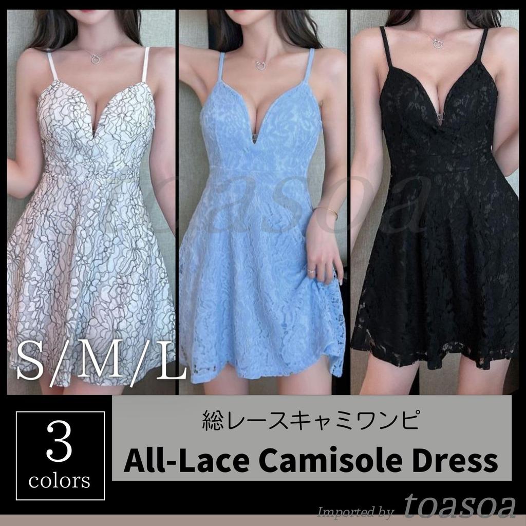 TOASOA Camisole Mini Sexy Floral for Cocktail and Night Workers Women's All-Lace Dress, Flare, Sleeveless, Print, A-Line, Hostesses, Hostesses,