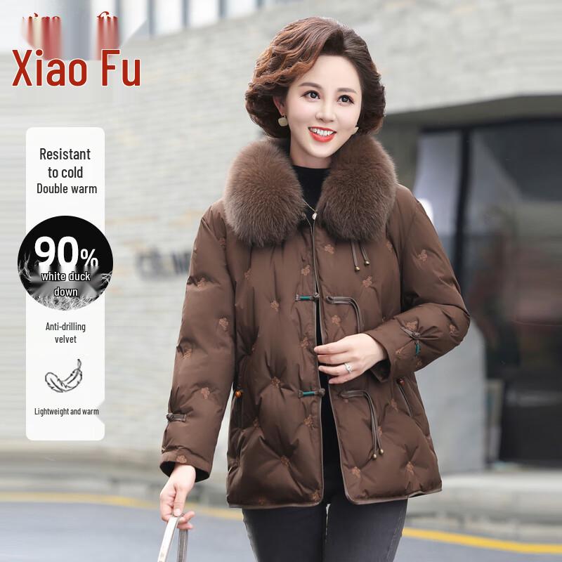 

Elegant Women s Fur Collar Duck Down Winter Jacket 3XL