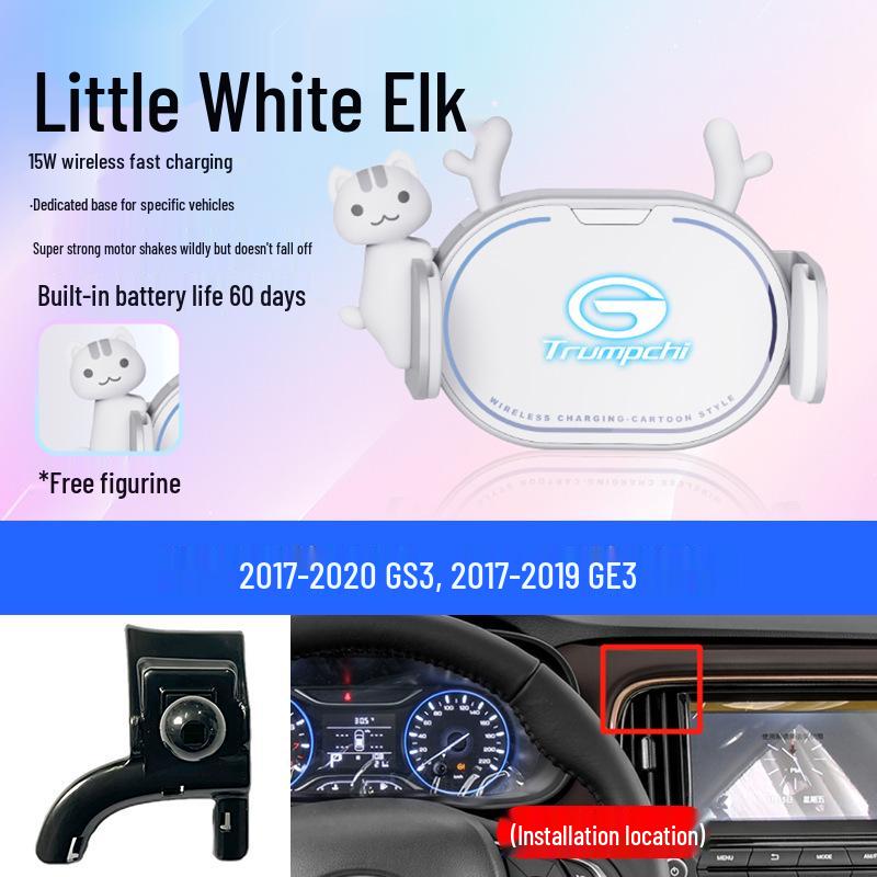 

Compatible Cartoon Bracket for Trumpchi Car Models: GA3S, GS4, GS8, GM8, M6PRO, Shadow Leopard, M8 Master Edition