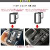 RHD For Toyota sienta 10 seris   ABS carbonfiber Gas Hybrid center conlose Gear Shift Panel Cover interior Accessories