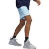 Adidas Basketball Shorts Men's Blue HH8947