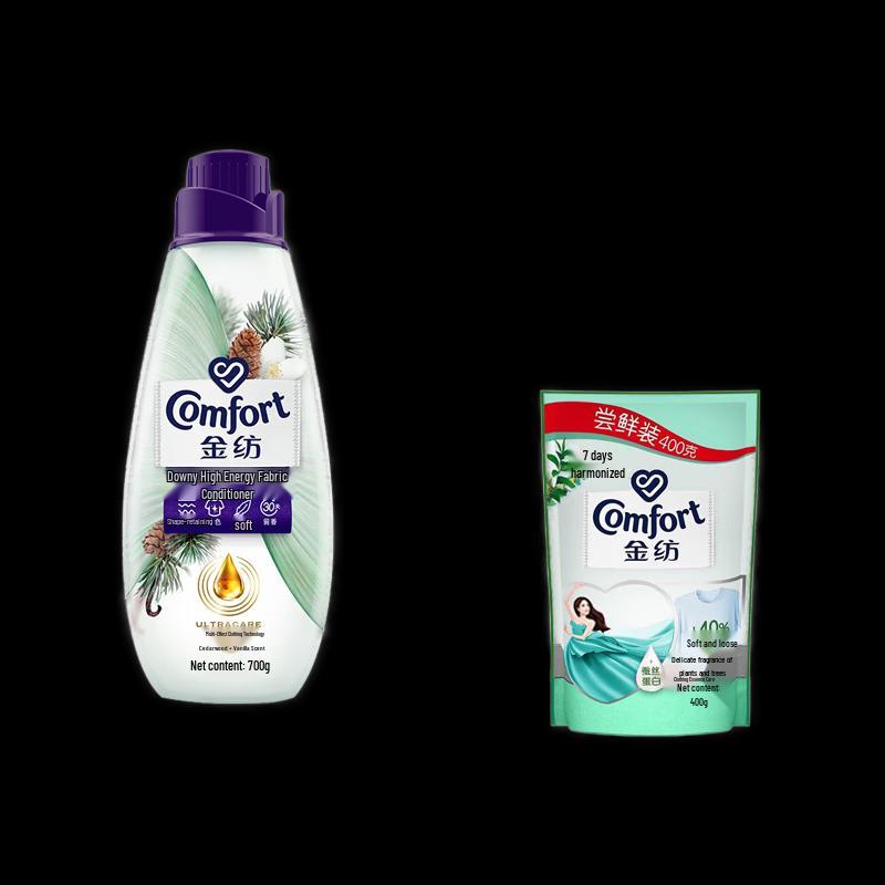 Soft Fabric Softener, Cedarwood & Vanilla, 700g with Bonus Sample