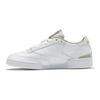 Kohei Okita x Reebok Club C 85 EightyOne - White Sand Unisex Sneakers Sand-Stone Khaki FY3016