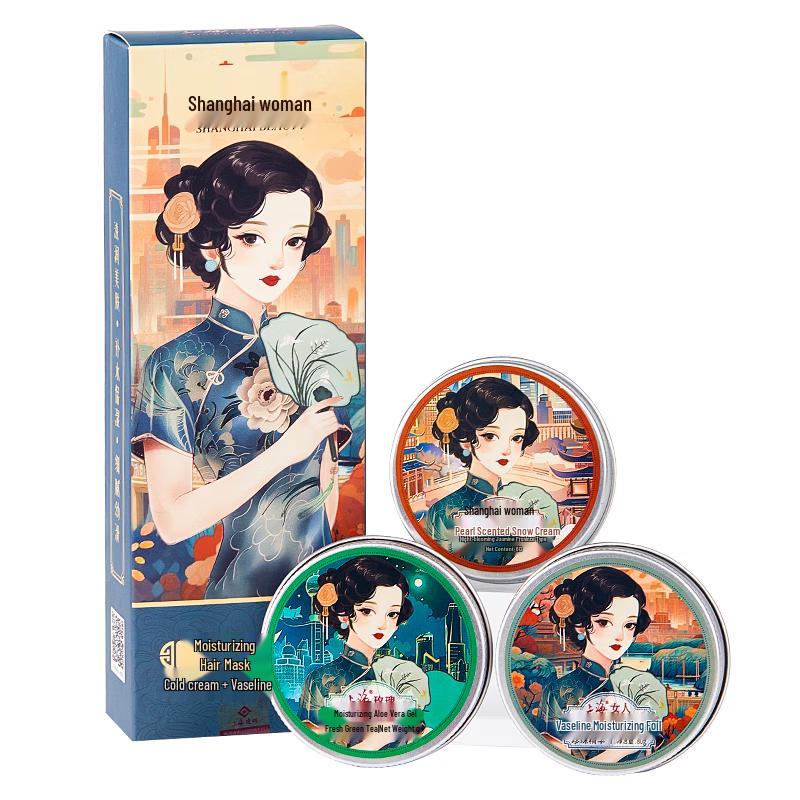 

Классические подарочные наборы по уходу за кожей Shanghai Woman