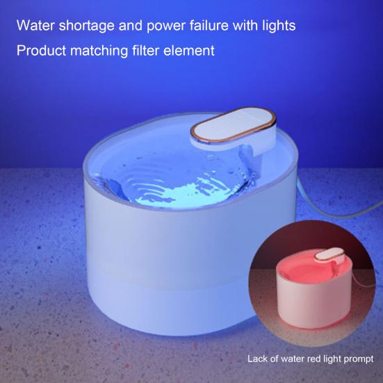 

Yousheng 3L Pet Automatic Water Dispenser Ultra Silent Pet Drinking Water Fountain Noiseless Design USB Cats Electric Mute Pet Water Feeder