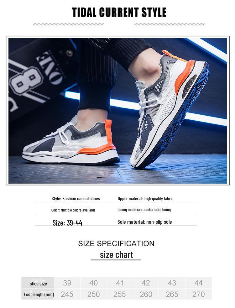 Forrest Gump Men's Breathable Mesh Sports Shoes - Trendy All-Match Thick-Soled Running and Casual Sneakers