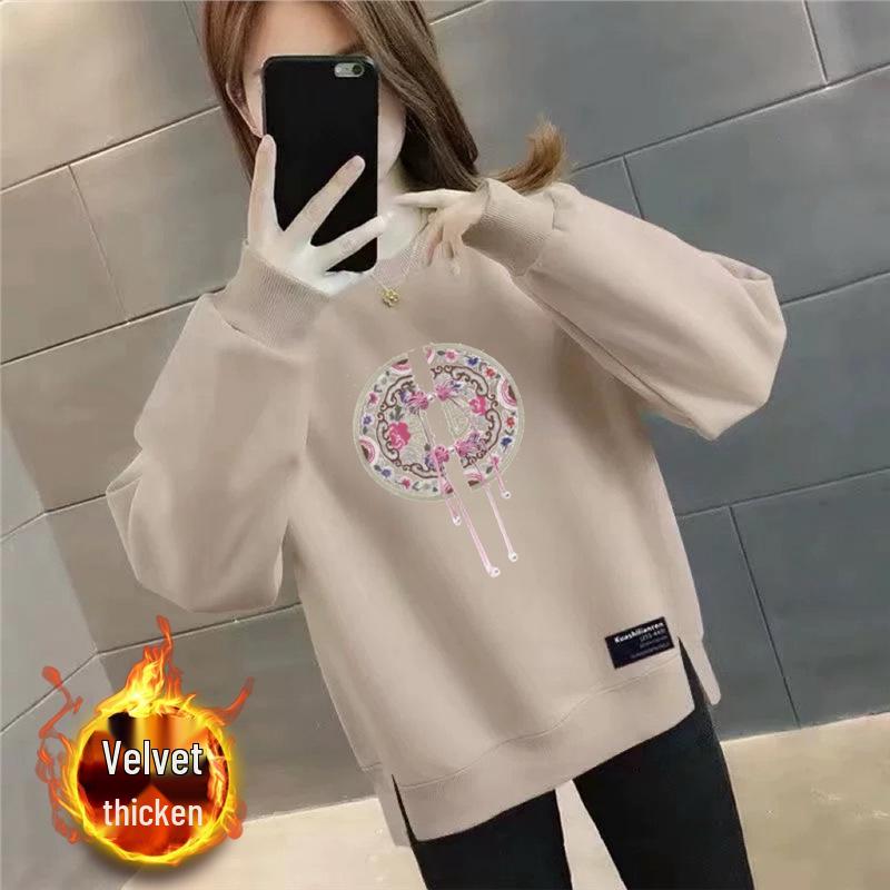 Plus Size Women's Velvet Thick Sweatshirt: Autumn/Winter Loose Fit, Slimming, & Fashionable