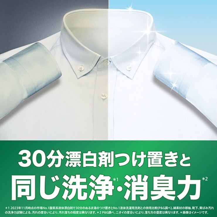 Ariel Laundry Detergent Gel Ball Pro Refill for Indoor Drying (140 count)