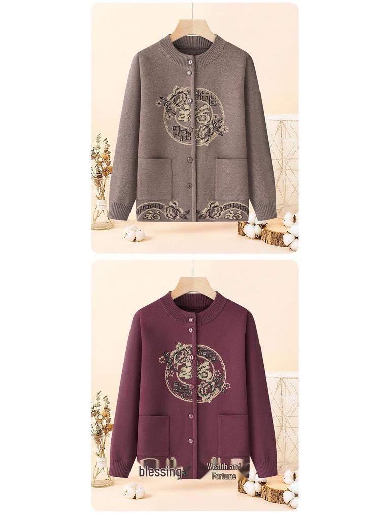 2025 New Style Tang Suit Plus Velvet Warm Sweater for Middle-Aged and Elderly Women