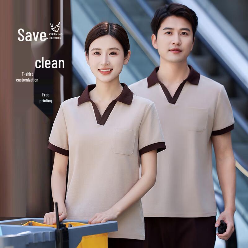 Qianyi Yang Summer Short-Sleeve Housekeeping Uniform 3XL