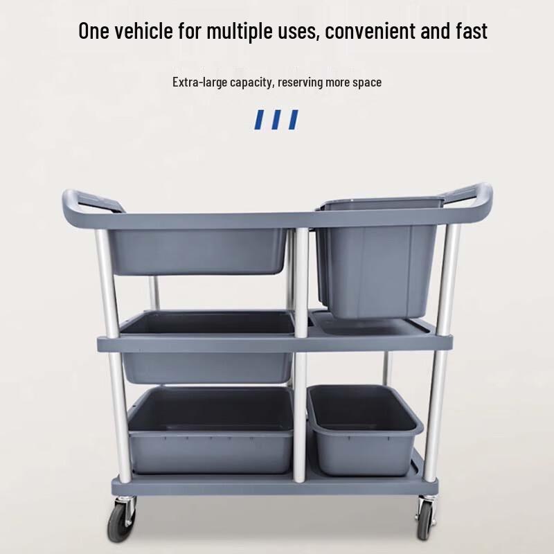 Industrial Style Hotel Serving Trolley