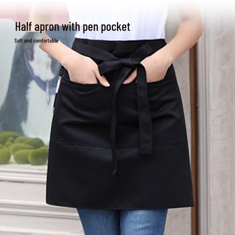 

Jiwanggu Kitchen Apron