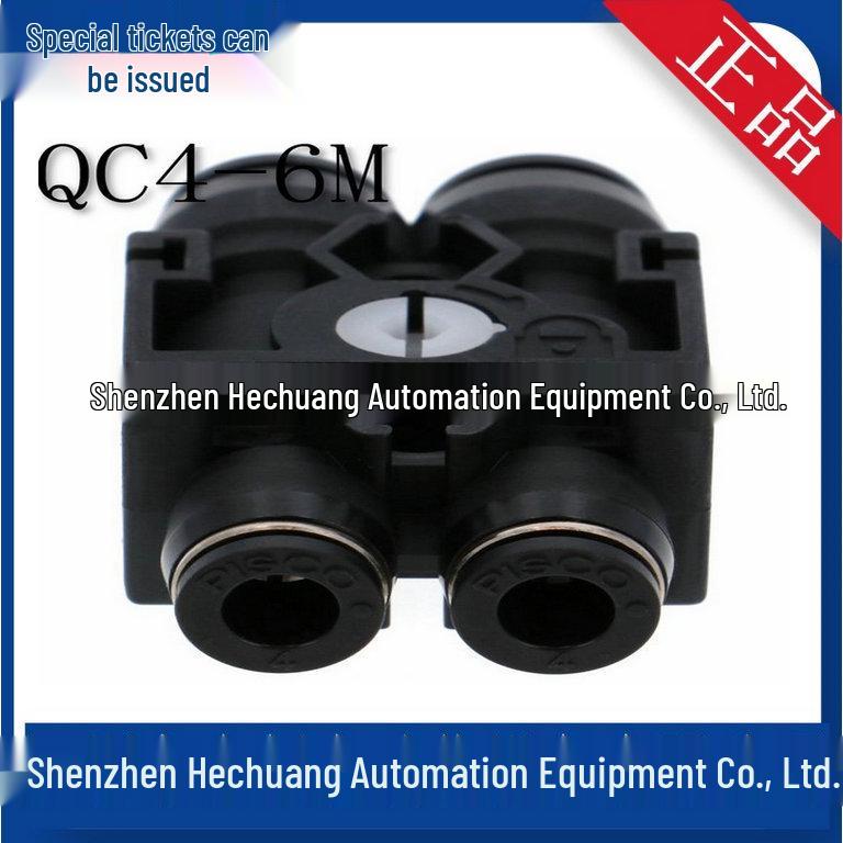 QC4-6M PISCO Connector Fitting Plug Socket Genuine Original QC4-6M