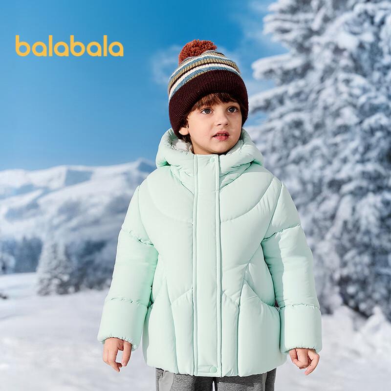Balabala Girls  Winter Hooded Down Jacket 90 cm