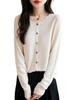 Women's Wool Round Neck Knit Cardigan - Versatile Autumn/Winter Sweater Outerwear