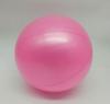 Frosted Mini Yoga Ball 25cm | Wheat Straw Pilates Inflatable Gymnastics Fitness Ball