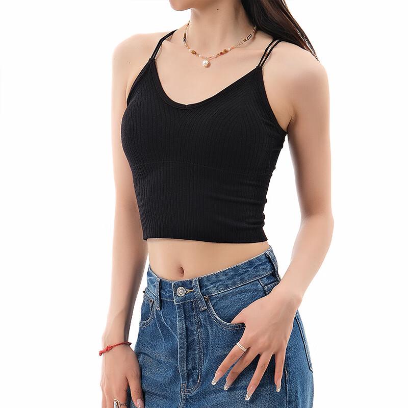Jiaoxiu Crossover Strap Camisole with Built-in Bra One Size