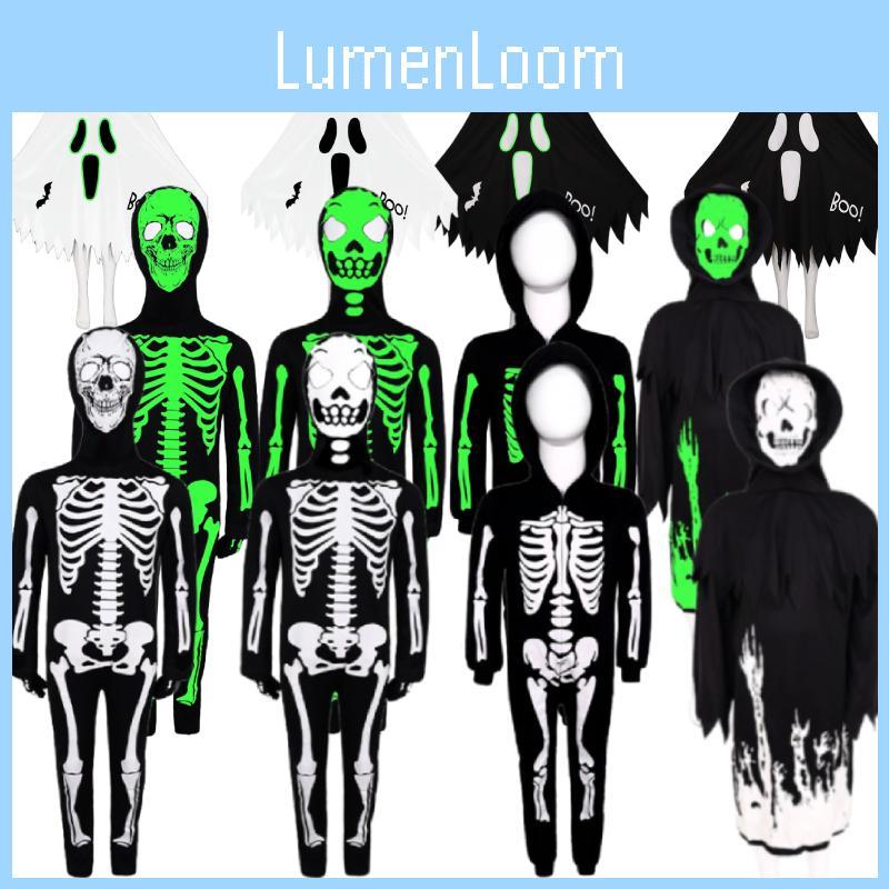 Luminous Halloween Skull Skeleton Child Cosplay Costume Jumpsuits Cloak Party