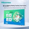 Hisense 86-inch Smart Touch Education Tablet All-in-one S Series (CN version)
