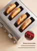 Fully Automatic 4-6 Slice Commercial Toaster Oven
