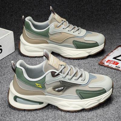 Herren Trendige Atmungsaktive Mesh Sportschuhe - Rutschfest, Dicke Sohle Freizeitliche Dad-Schuhe