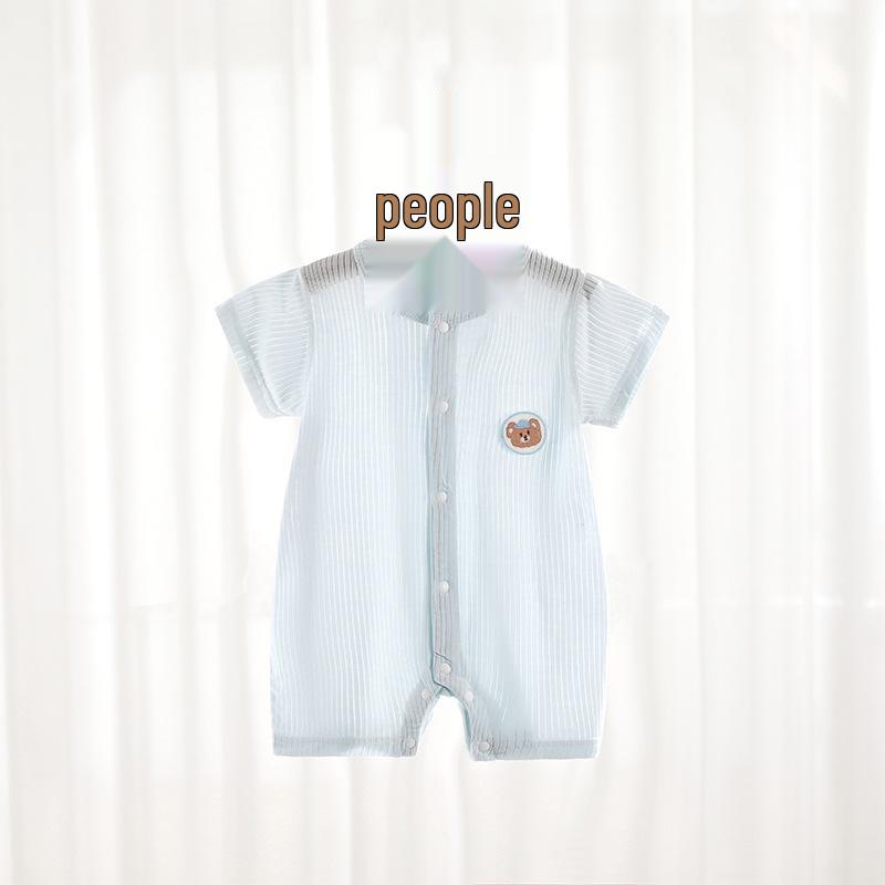 

Летние детские комбинезоны: Тонкая пижама-боди с коротким рукавом класса А и брюками-харемами Size 59 (1-3 Months)