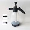 2L High-Pressure Manual Car Wash & Home Watering Foam Sprayer