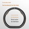 Genuine Leather Steering Wheel Cover for Baojun 730, 510, 530, 310W, 360, 560, 630