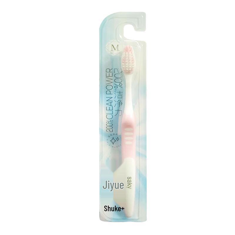 

Shuke Jiyue Brightening & Whitening Toothbrush