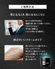 Better Future Monochrome Medicated BF MEN Deodorant Cream 30g Deodorant Cream for Body Odor and Underarm Odor (Quasi-drug)