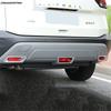 ABS Chrome Accessories For Nissan X-Trail X Trail / Rogue T33  - 2025 Car Handle Bowl Wiper Mirror Fog Light Lamp Cover Trim