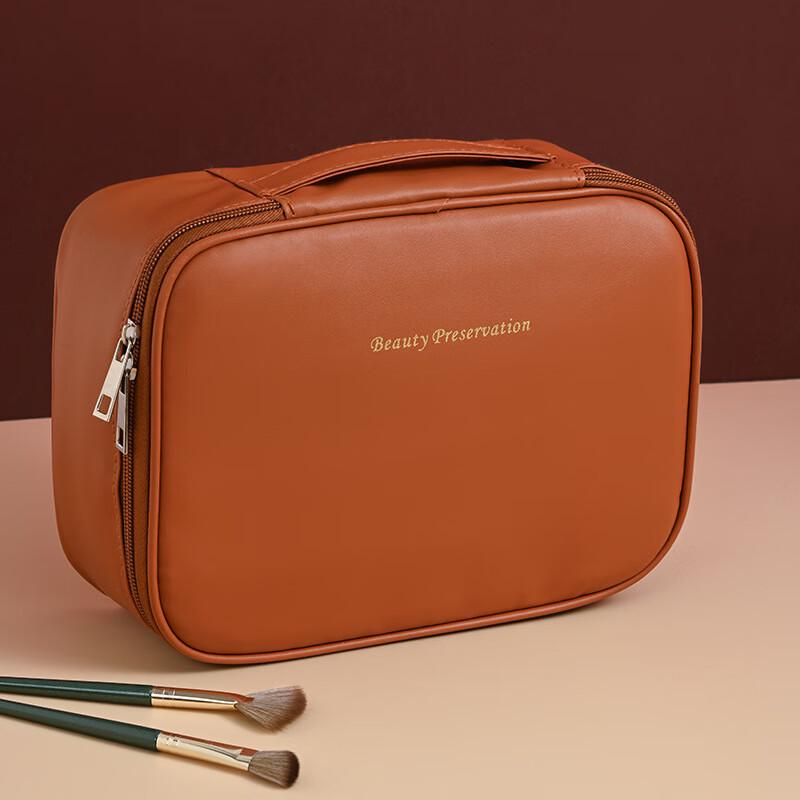 Portable Makeup Organizer Bag