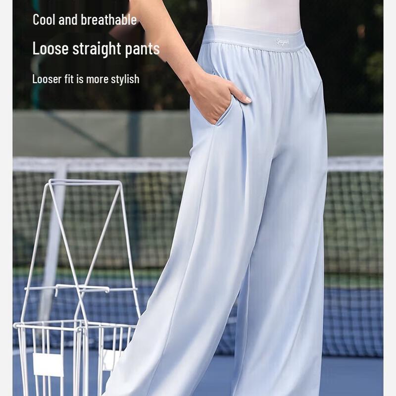 KAZUKOIN Ice Silk Sun Protection Relaxed Straight Leg Pants