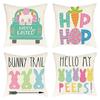 Easter Pillowcase, Easter  Decorations Home Decor Cushion Cover 45x45